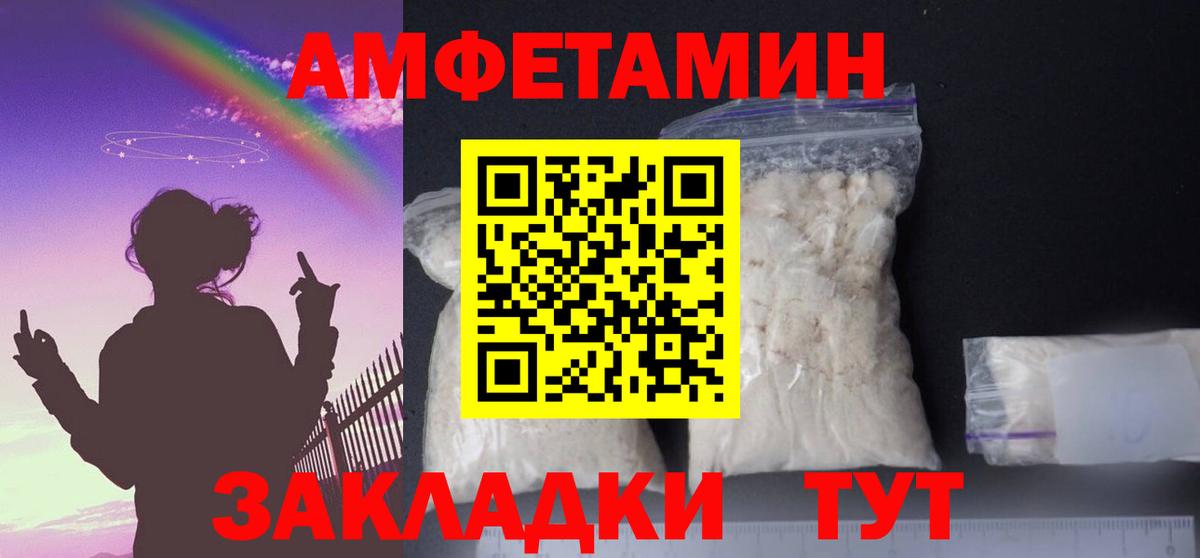 А ПВП Кореновск