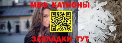 хмурый Будённовск