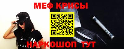 бутират Бузулук