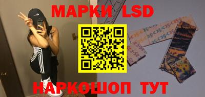 экстази Бугуруслан