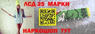 экстази Бугуруслан