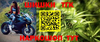 экстази Бугуруслан