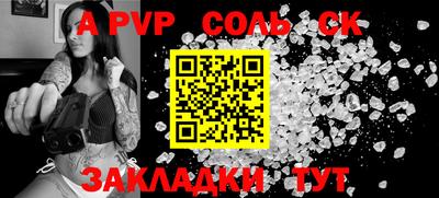 экстази Бугуруслан