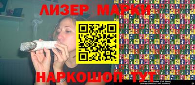 хмурый Будённовск