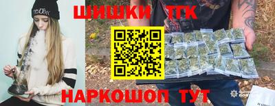 хмурый Будённовск