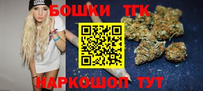 хмурый Будённовск