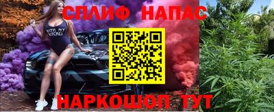 экстази Бугуруслан