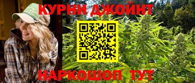 экстази Бугуруслан