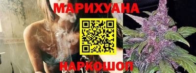 бутират Бузулук