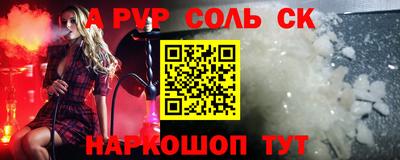 хмурый Будённовск