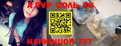хмурый Будённовск