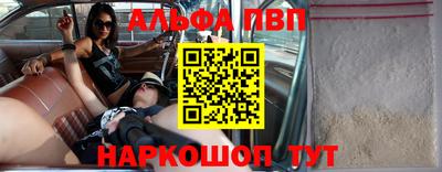 хмурый Будённовск