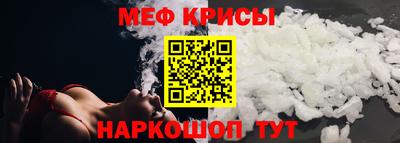хмурый Будённовск
