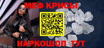 экстази Бугуруслан