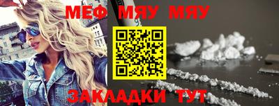 экстази Бугуруслан